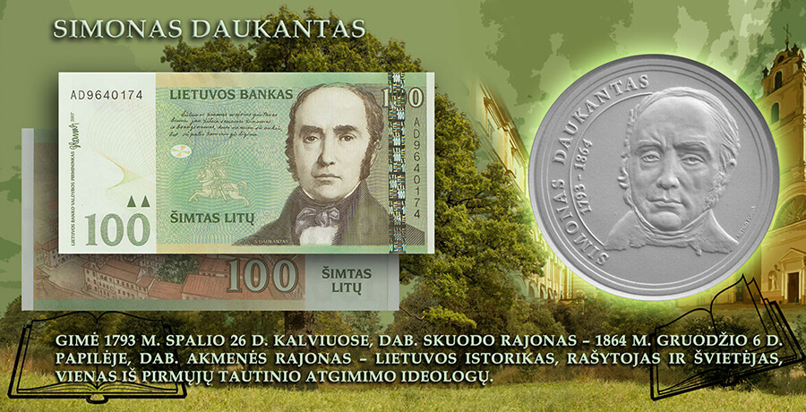 Suvenyrinis reljefinės grafikos banknotas "100" litų 